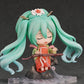 Vocaloid: 1971 Hatsune Miku: Gao Shan Liu Shui Ver. Nendoroid