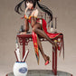 Date a Live: Kurumi Calligraphic Beauty 1/7 Scale Figurine