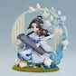 The Master of Diabolism: Lan Wangji: Childhood Ver. 1/8 Scale Figurine