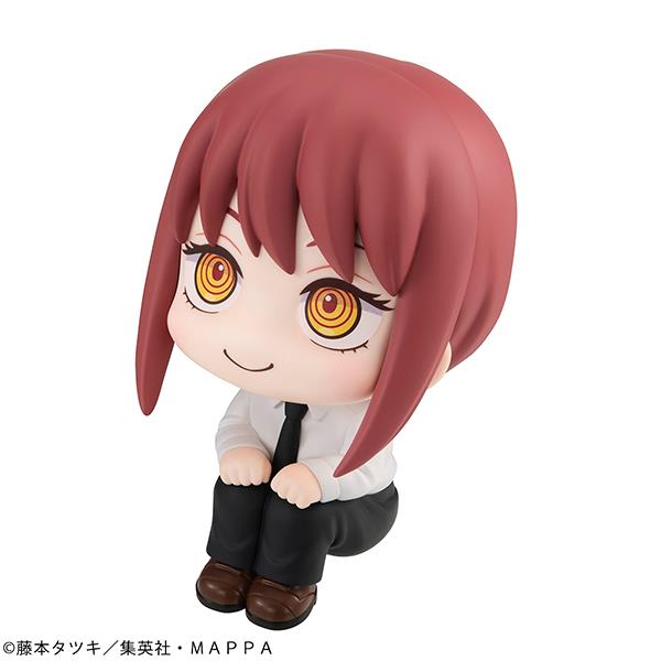 Chainsaw Man: Makima Look Up Figurine