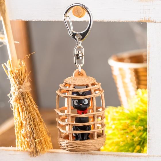 Kiki's Delivery Service: Jiji in Cage Key Chain