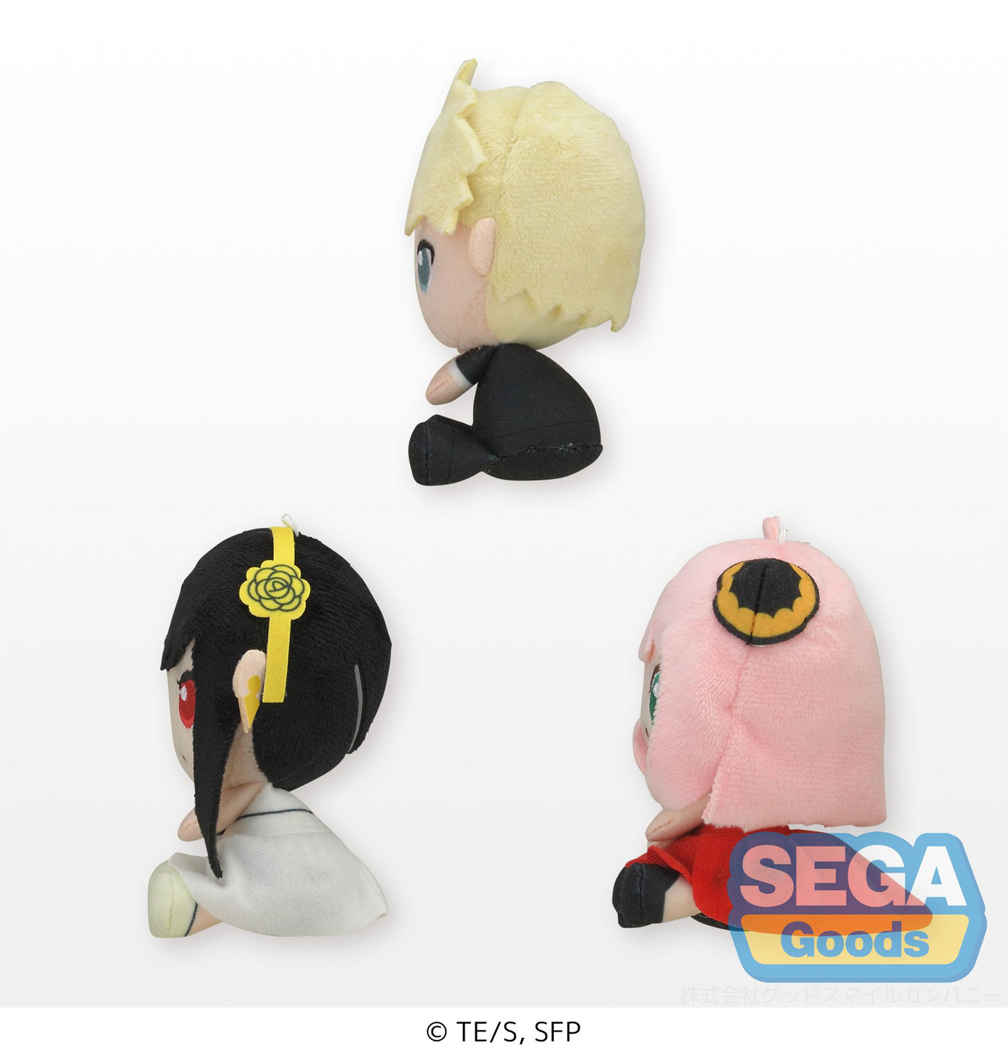 Spy x Family: Mascot V3 Plush Key Chain