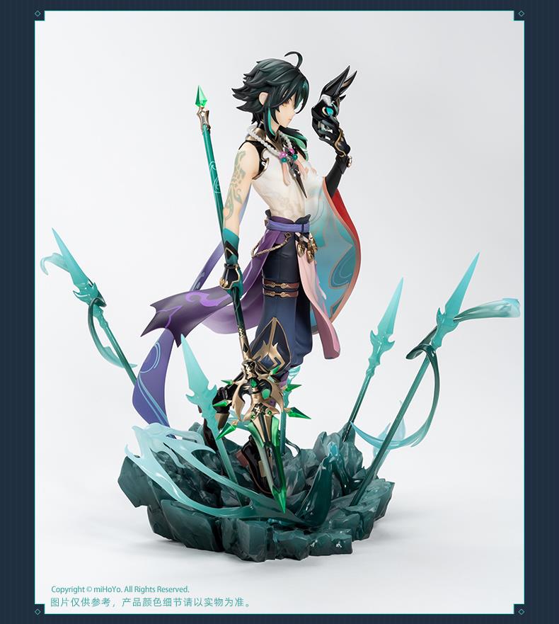 Genshin Impact: Xiao Guardian Yaksha Ver. 1/7 Scale Figurine