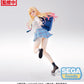 My Dress-Up Darling: Kitagawa Marin Luminasta Prize Figure