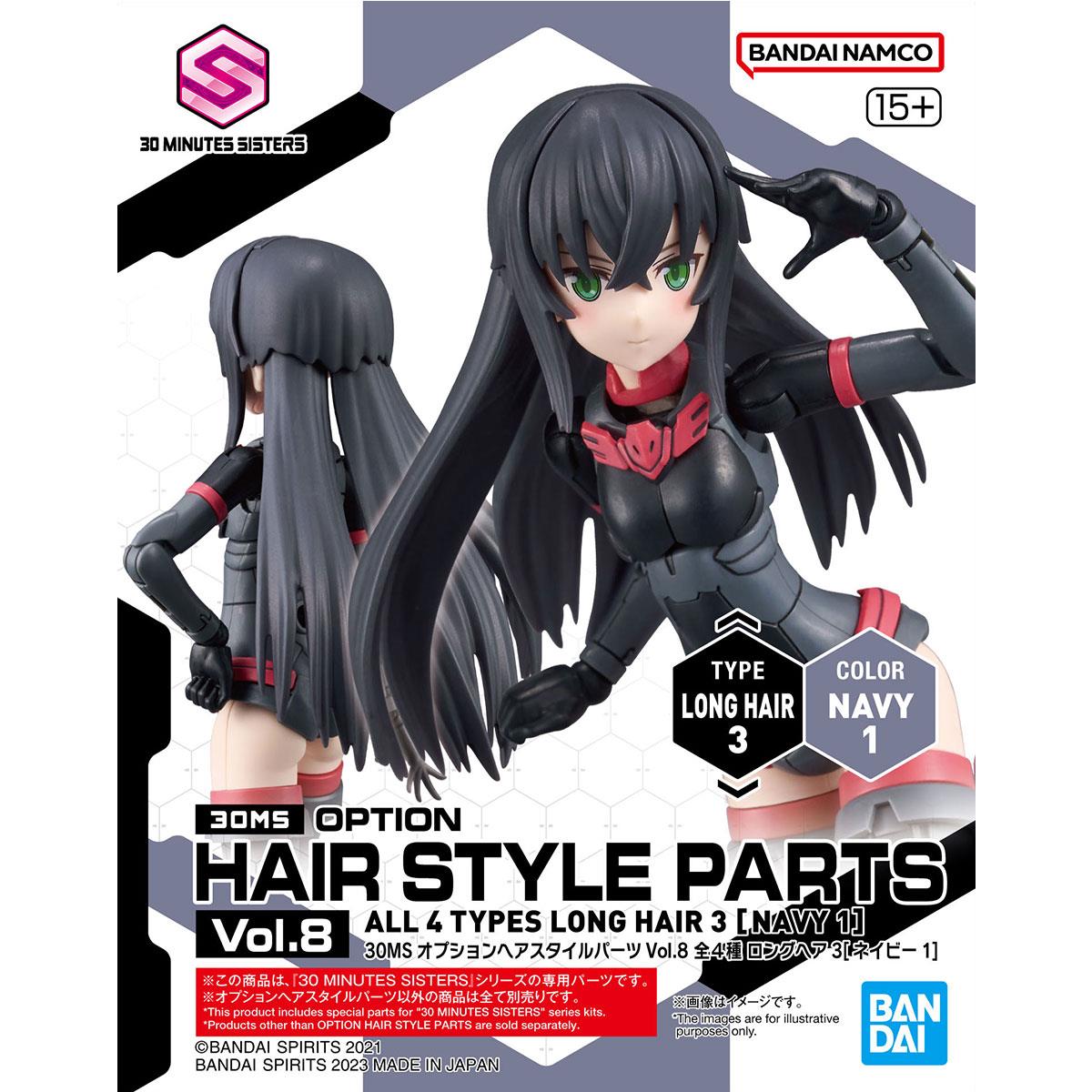30 Minutes Sisters: Option Hair Style Parts Vol. 8 Model Option Packs
