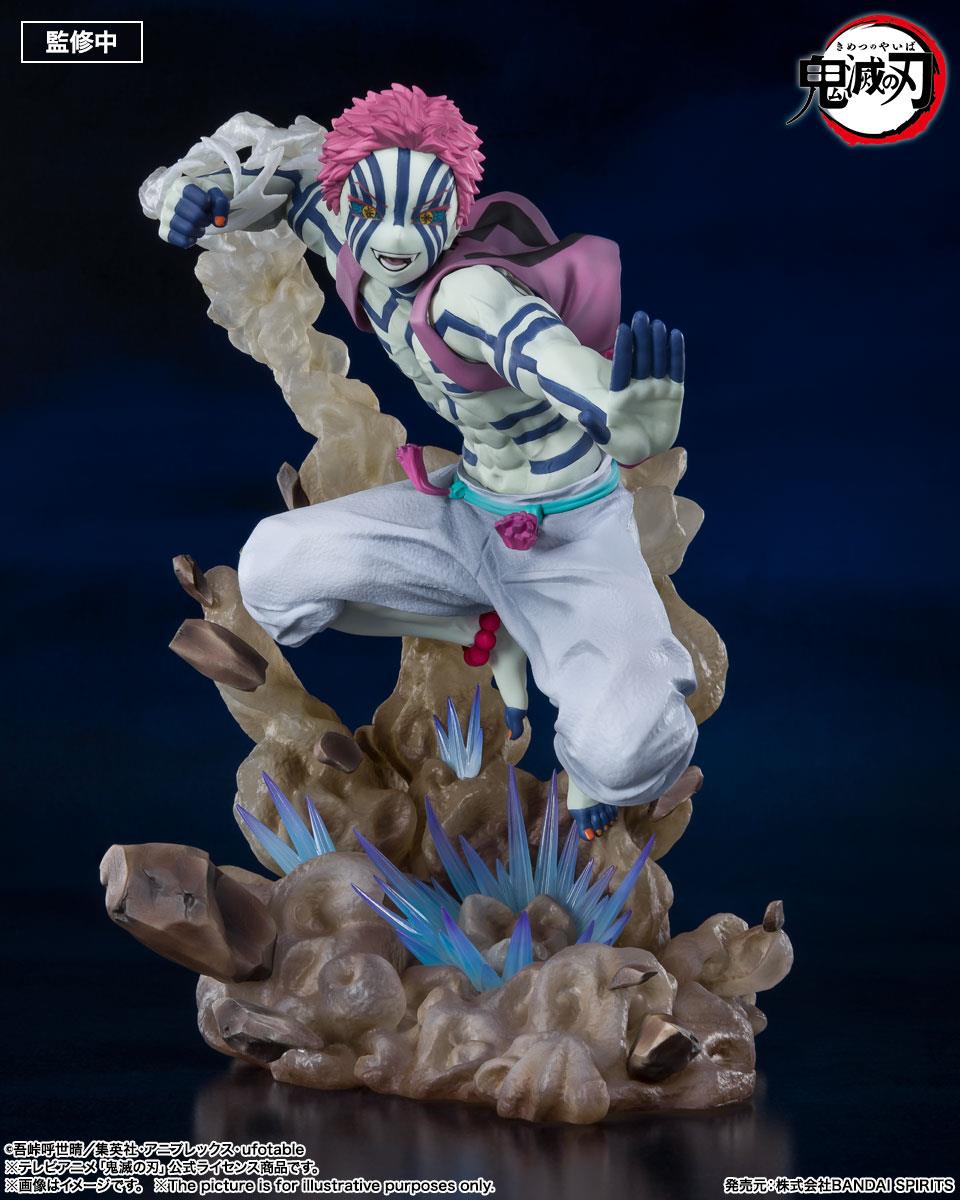 Demon Slayer: Akaza Figuarts Zero Non-Scale Figurine