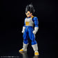 Dragon Ball Z: Vegeta (New Spec ver.) Figure-rise Standard Model