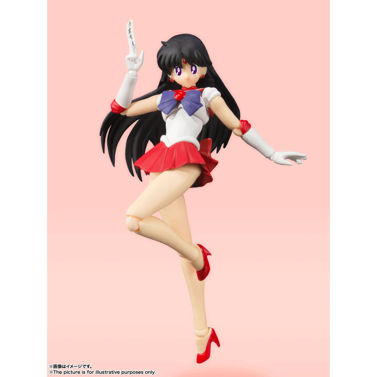 Sailor Moon: Sailor Mars [Animation Colour Ver.] S.H. Figuarts