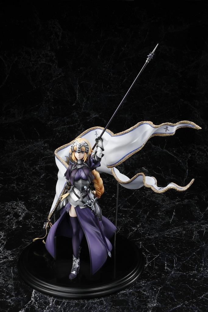 Fate/Grand Order: Ruler/Jeanne D'arc 1/7 Scale Figurine