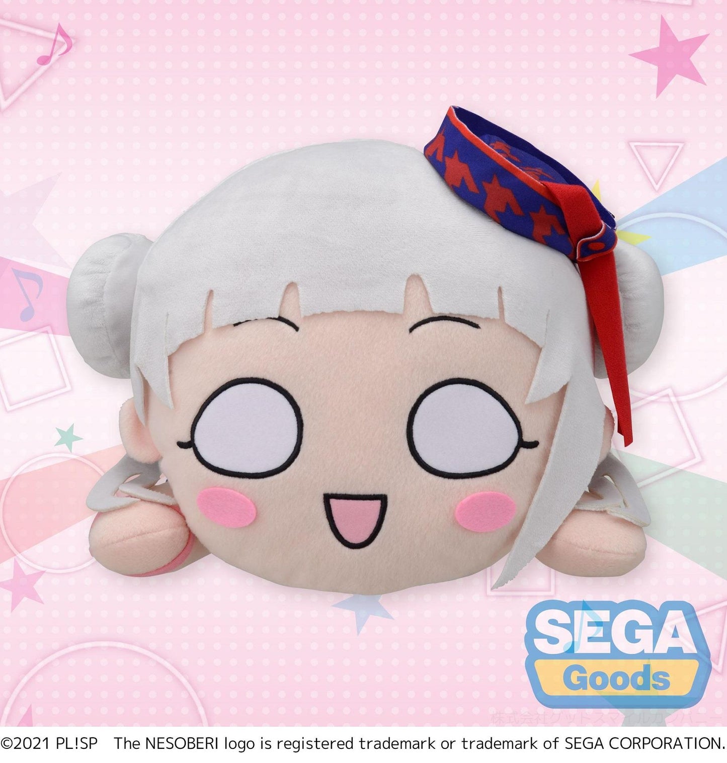 Love Live! Superstar!!: Chisato Arashi Nesoberi Plush