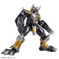 Digimon: Black Wargreymon Figure-Rise Model