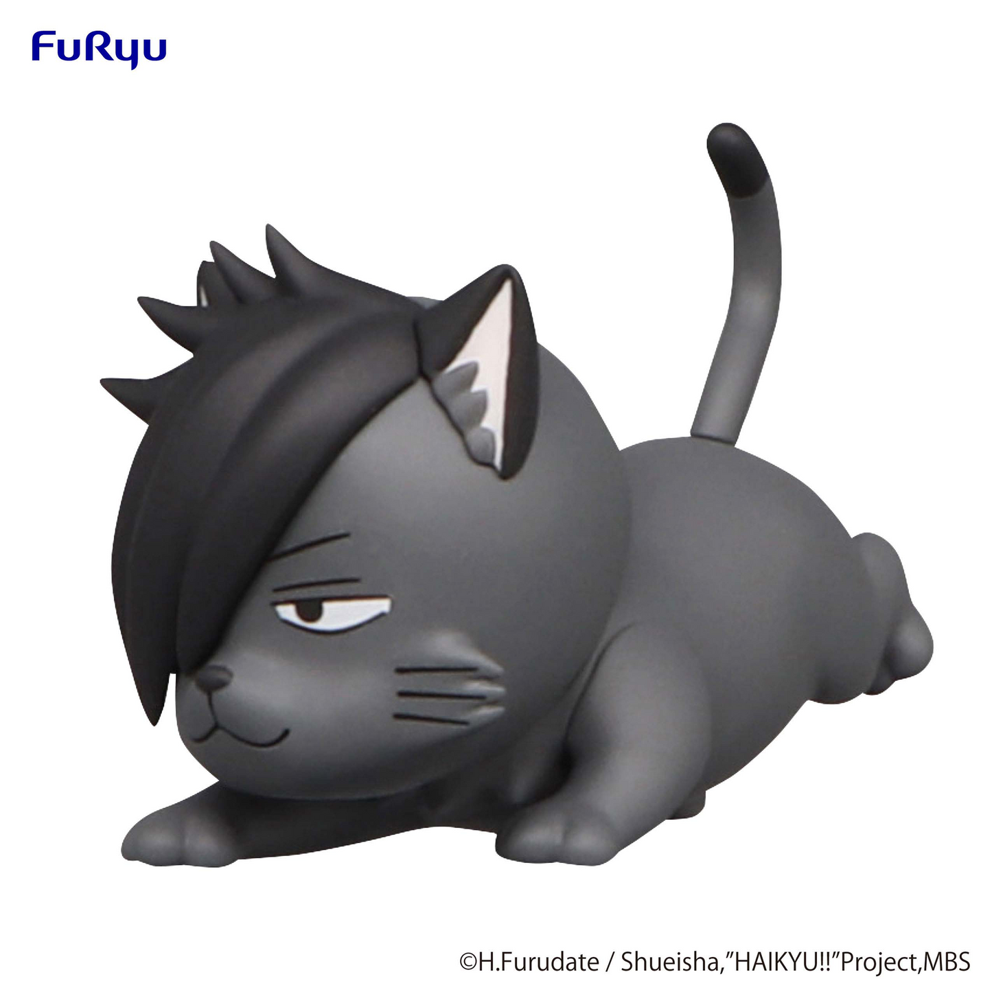 Haikyu!!: Kuroo Cat Petit Noodle Stopper Prize Figure