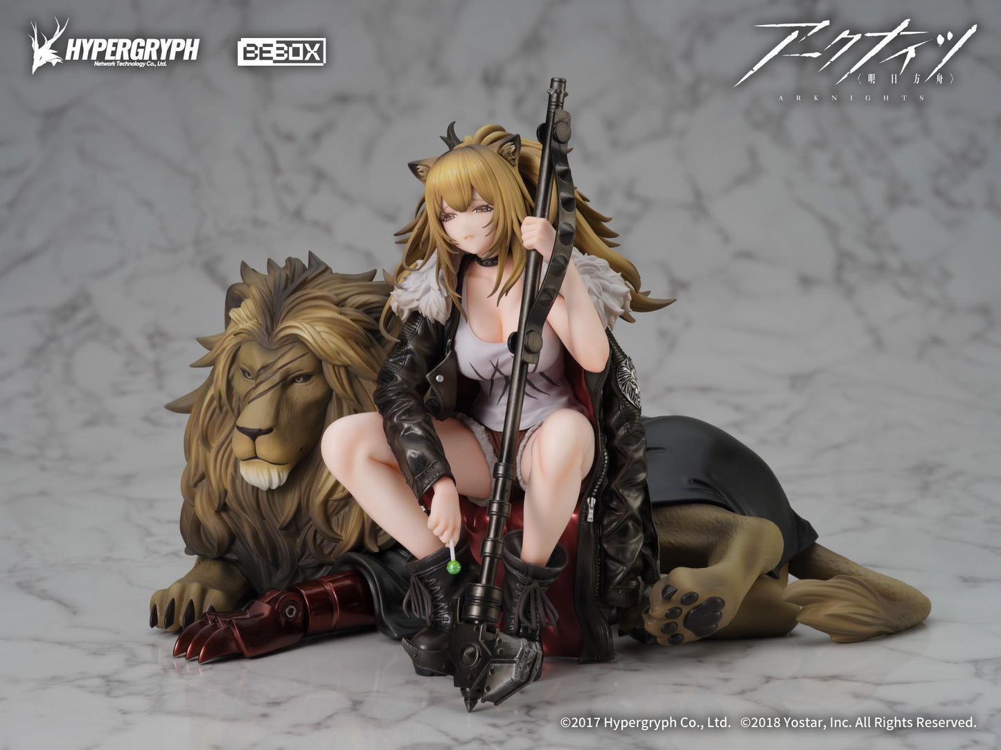 Arknights: Siege Elite 2 Ver. 1/7 Scale Figurine