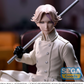 Tokyo Revengers: Inui Seishu Perching Prize Figure