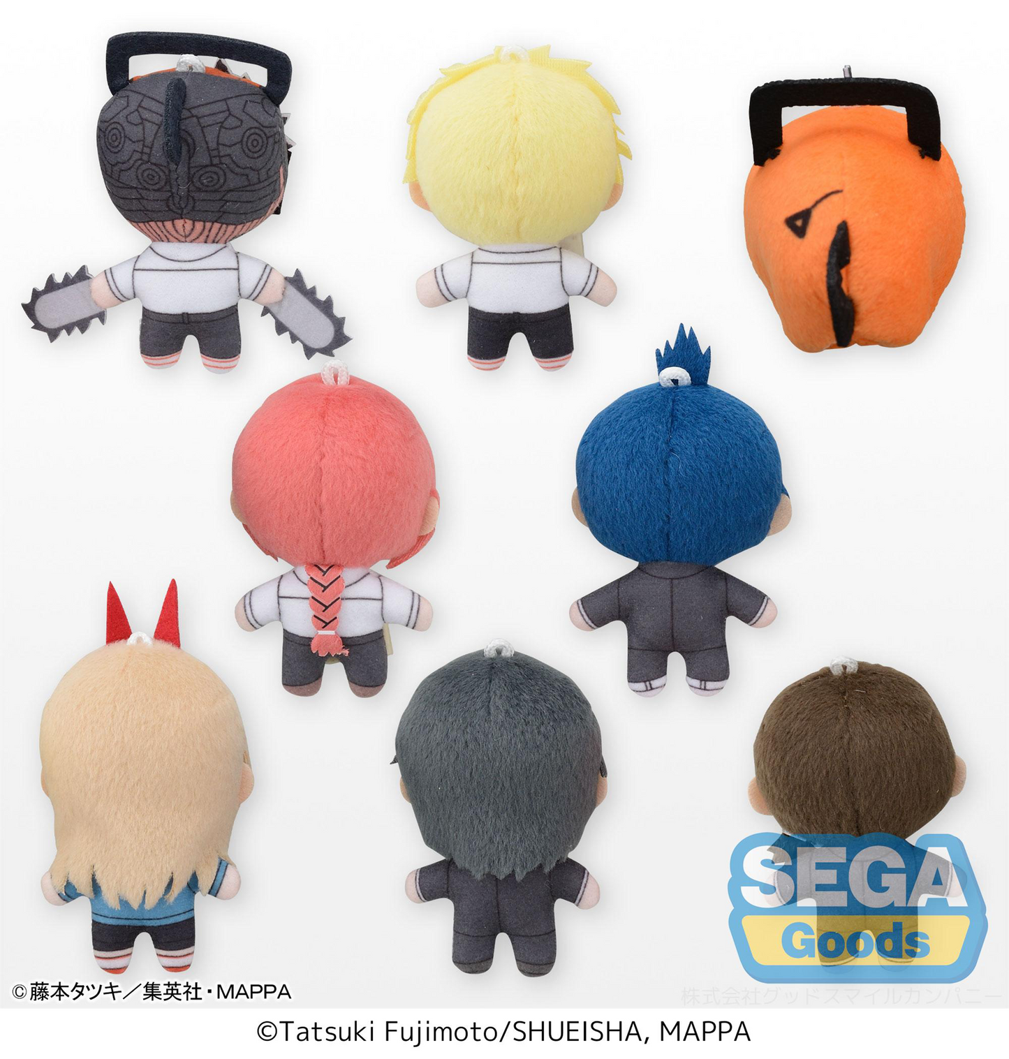Chainsaw Man: Puchinui Plush Mascot Blind Box