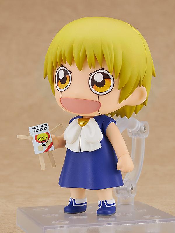 Zatch Bell: 2080 Zatch Bell Nendoroid
