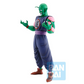 Dragon Ball: Demon Piccolo Daimaoh -EX Mystical Adventure- Ichibansho Figurine
