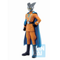 Dragon Ball Super: Super Hero: Gamma 2 -Super Hero- Ichibansho Figurine