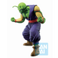 Dragon Ball Super: Super Hero: Piccolo -Super Hero- Ichibansho Figurine