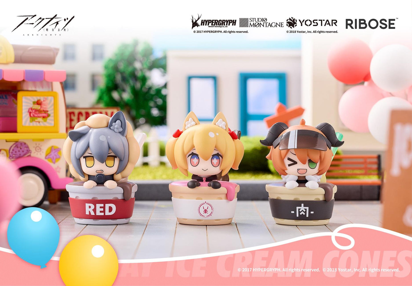 Arknights: Holiday Ice Cream Series Blind Box