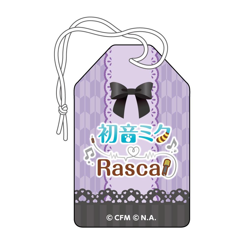 Vocaloid: Miku x Rascal Omamori Charm