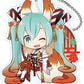 Vocaloid: Miku Hyakki Yakou Blind Box