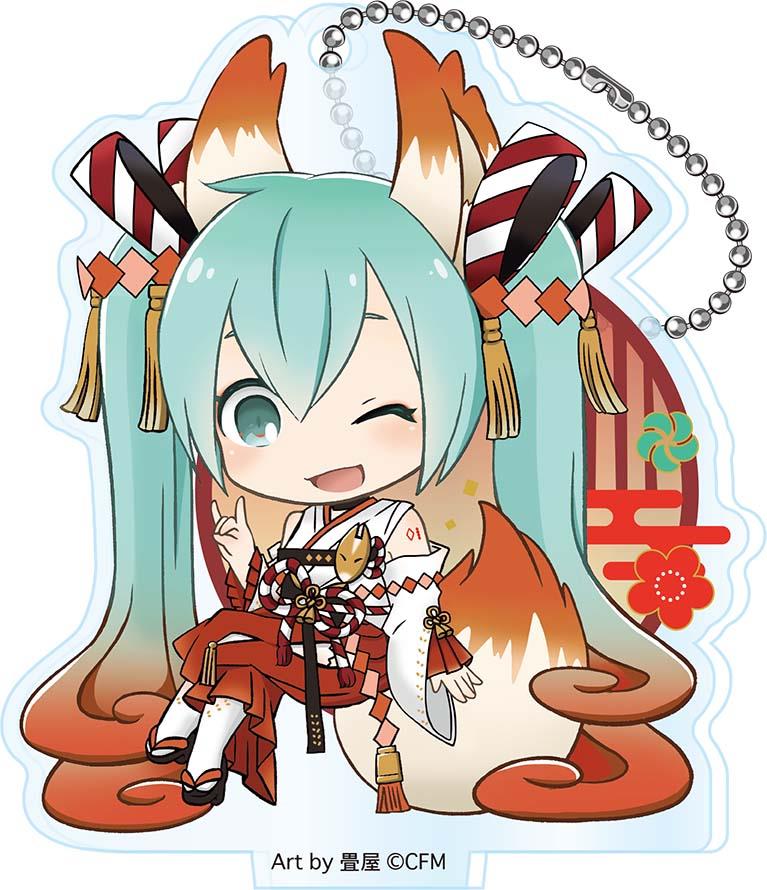 Vocaloid: Miku Hyakki Yakou Blind Box