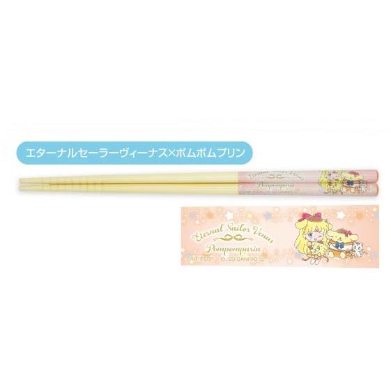 Sailor Moon Cosmos x Sanrio: Eternal Sailor Venus & Pompompurin Chopsticks