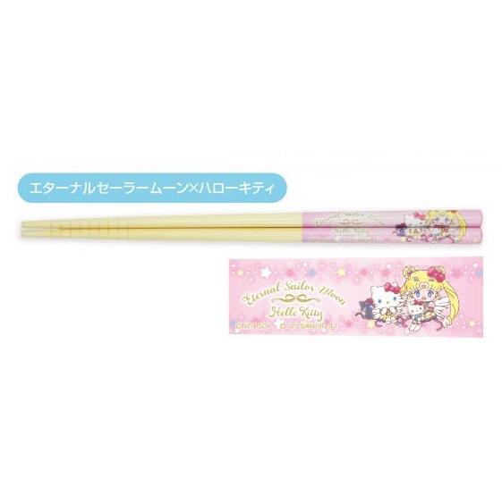 Sailor Moon Cosmos x Sanrio: Eternal Sailor Moon & Hello Kitty Chopsticks
