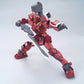 Gundam: Gundam Amazing Red Warrior MG Model