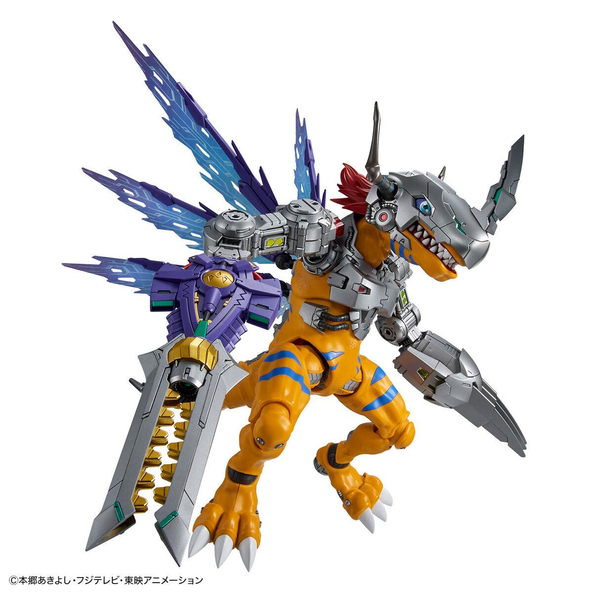 Digimon: Metalgreymon Vaccine (Amplified) Figure-Rise Model