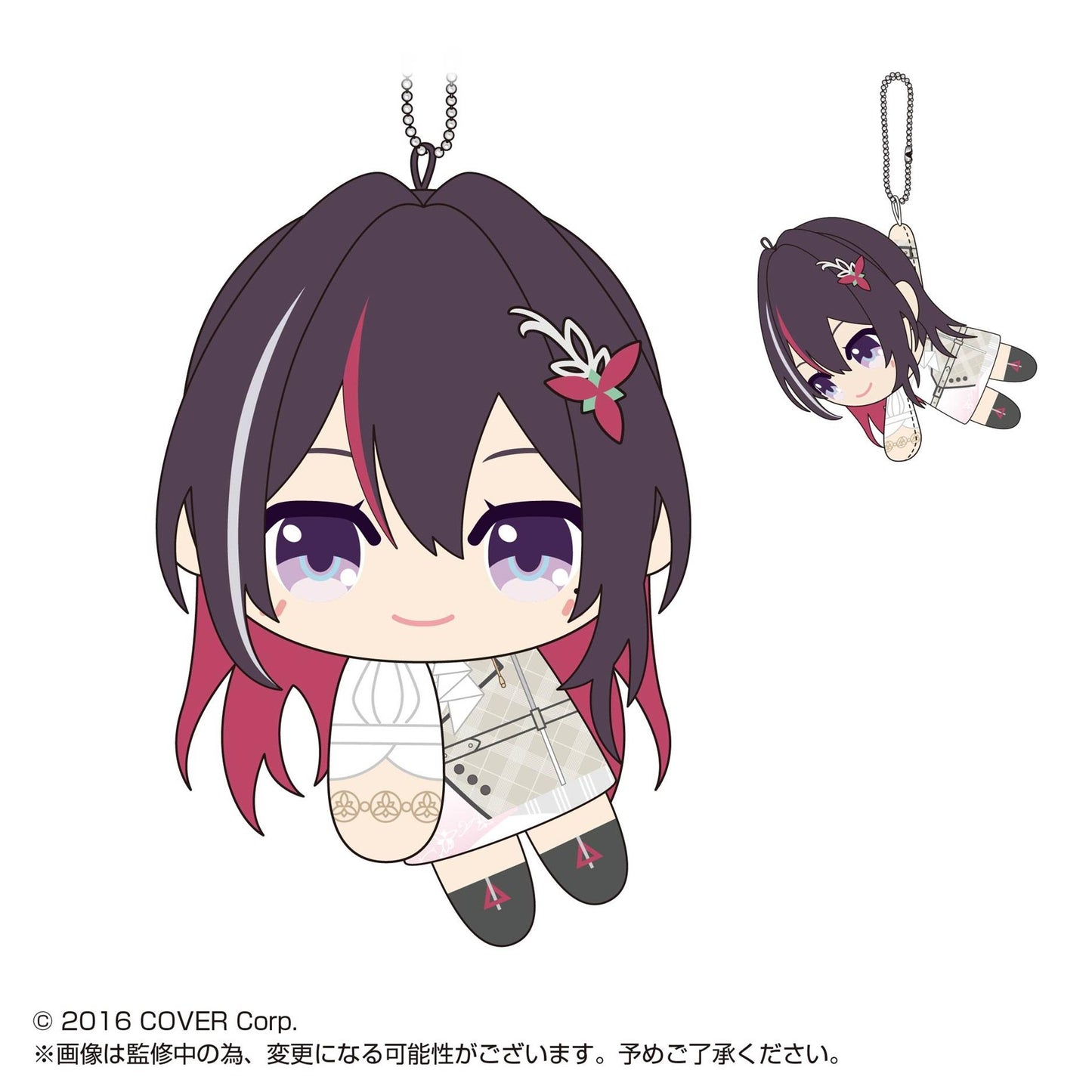 Hololive: TeteColle 2 Plush Mascot Blind Box
