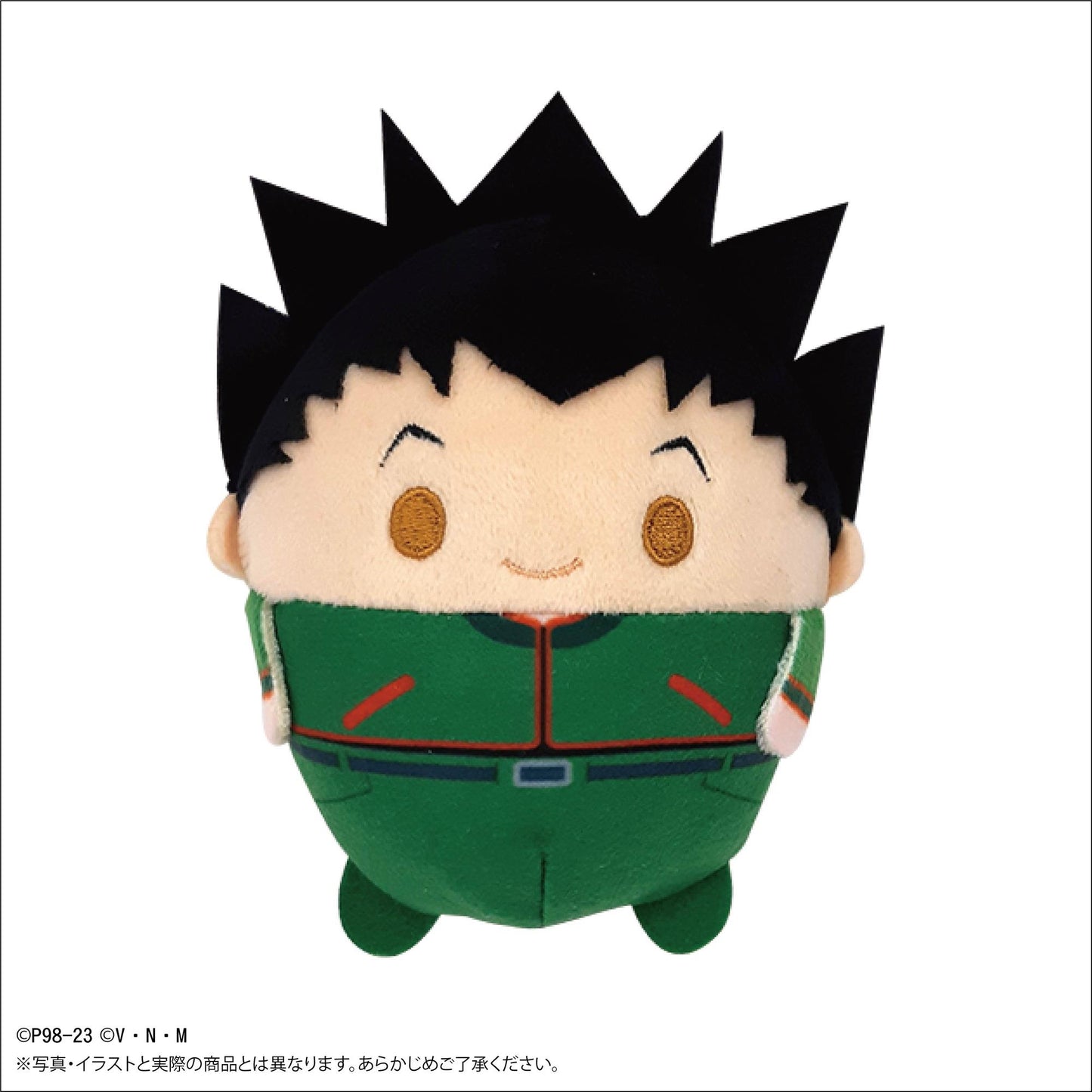 Hunter X Hunter: Fuwakororin Plush Mascot Blind Box