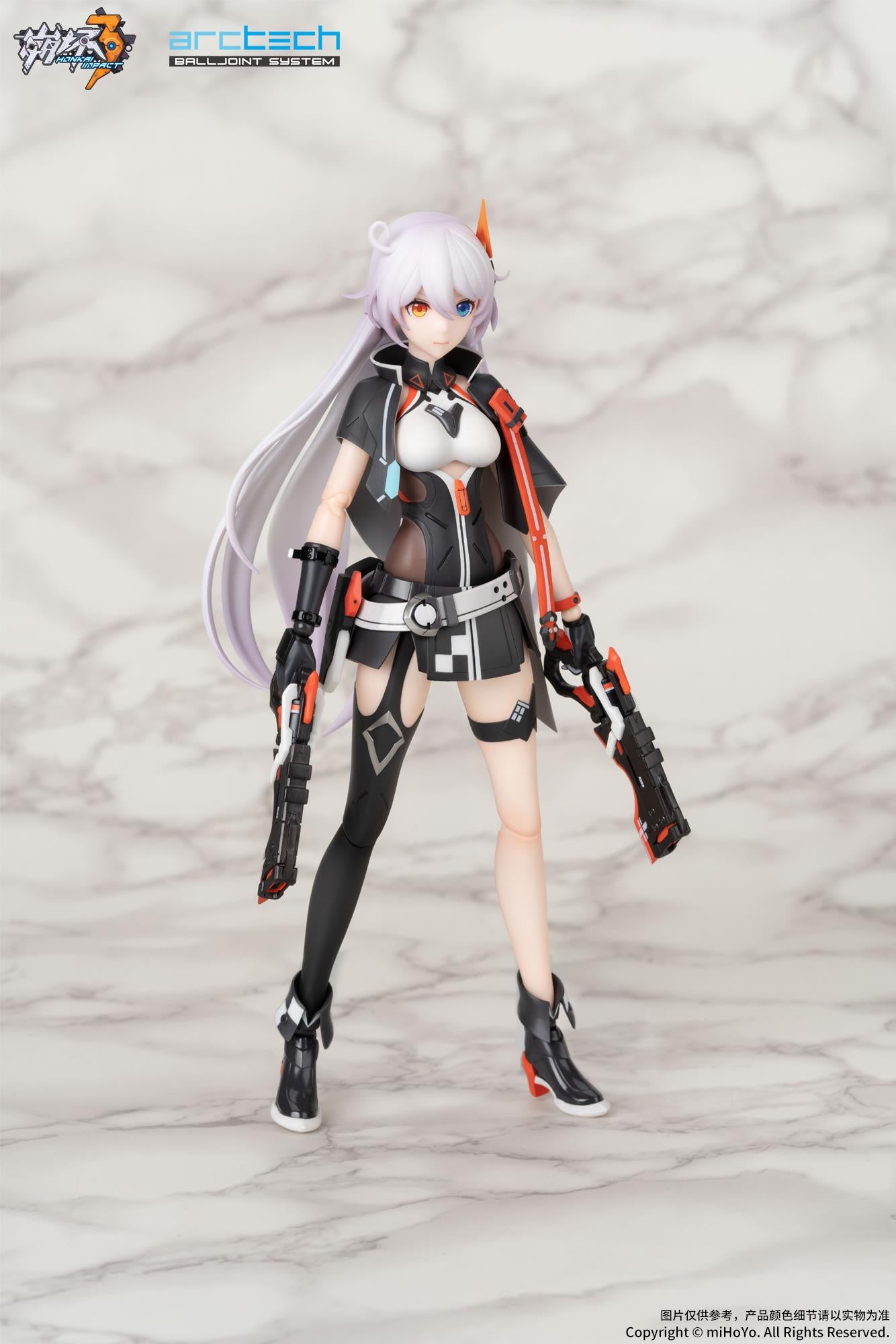 Honkai Impact 3rd: Kiana Void Drifter Ver. 1/8 Scale Action Figure