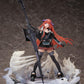 Arknights: Bagpipe Elite 2 Ver. 1/7 Scale Figurine
