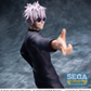 Jujutsu Kaisen: Gojo Strong Duo Luminasta Prize Figure