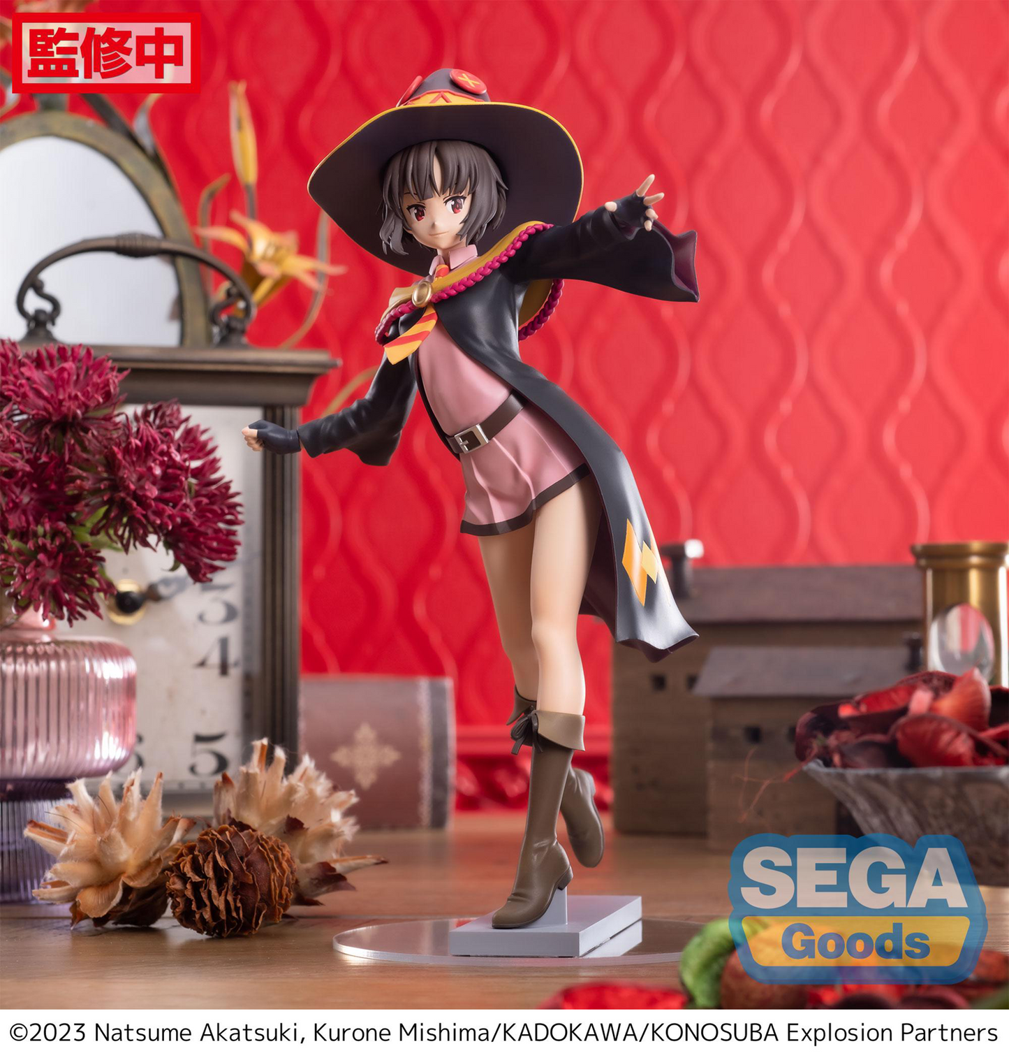 Konosuba: Megumin Luminasta Prize Figure
