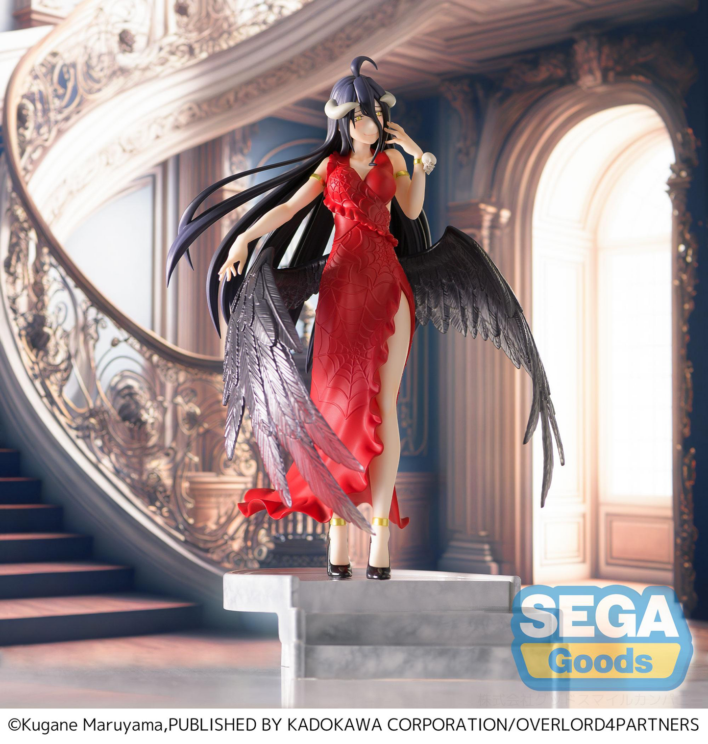 Overlord: Albedo Red Dress SPM Prize Figure