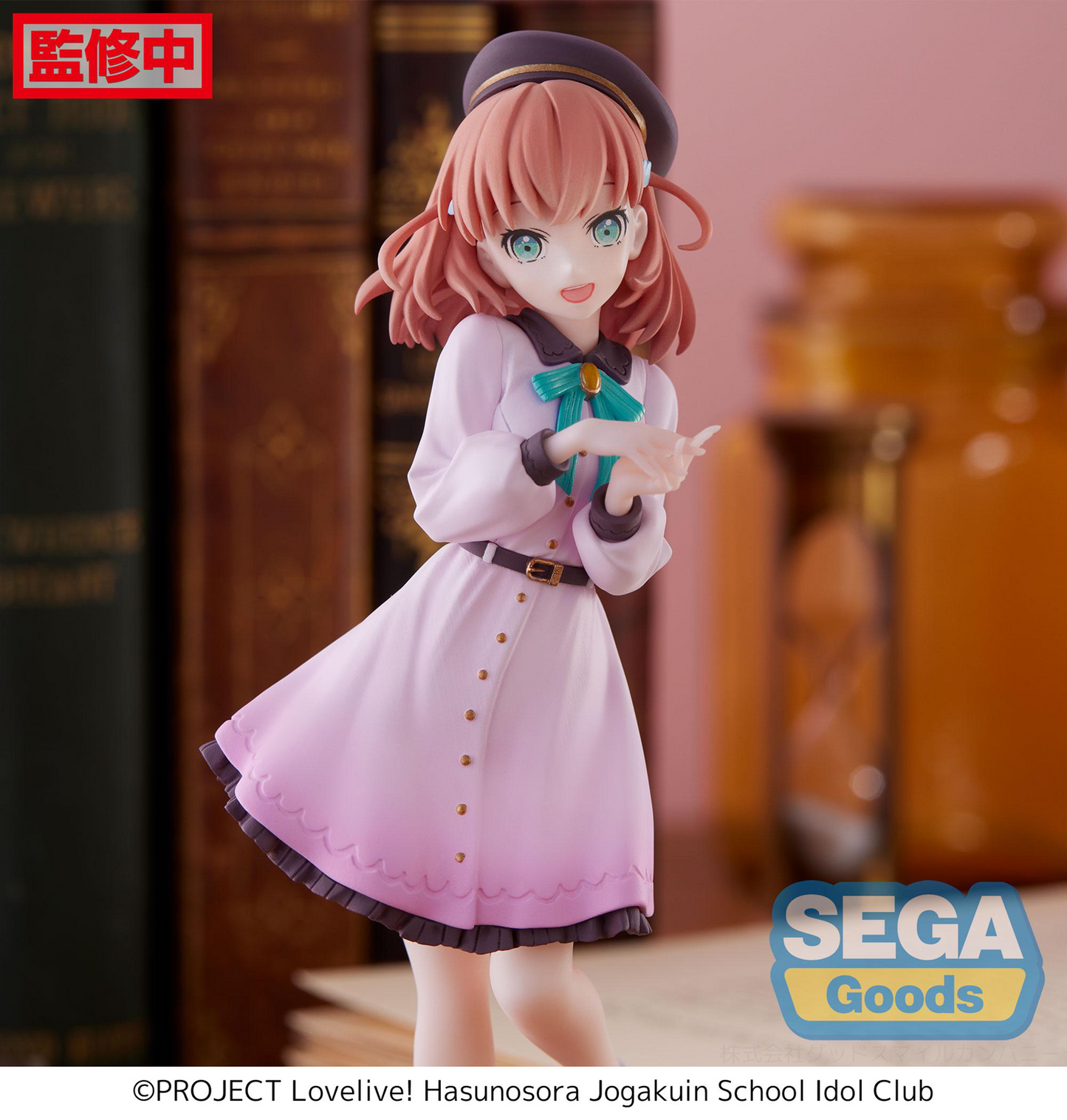 Love Live! Hasu no Sora Jogakuin School Idol Club: Kaho Hinoshita Desktop x Decorate Prize Figure