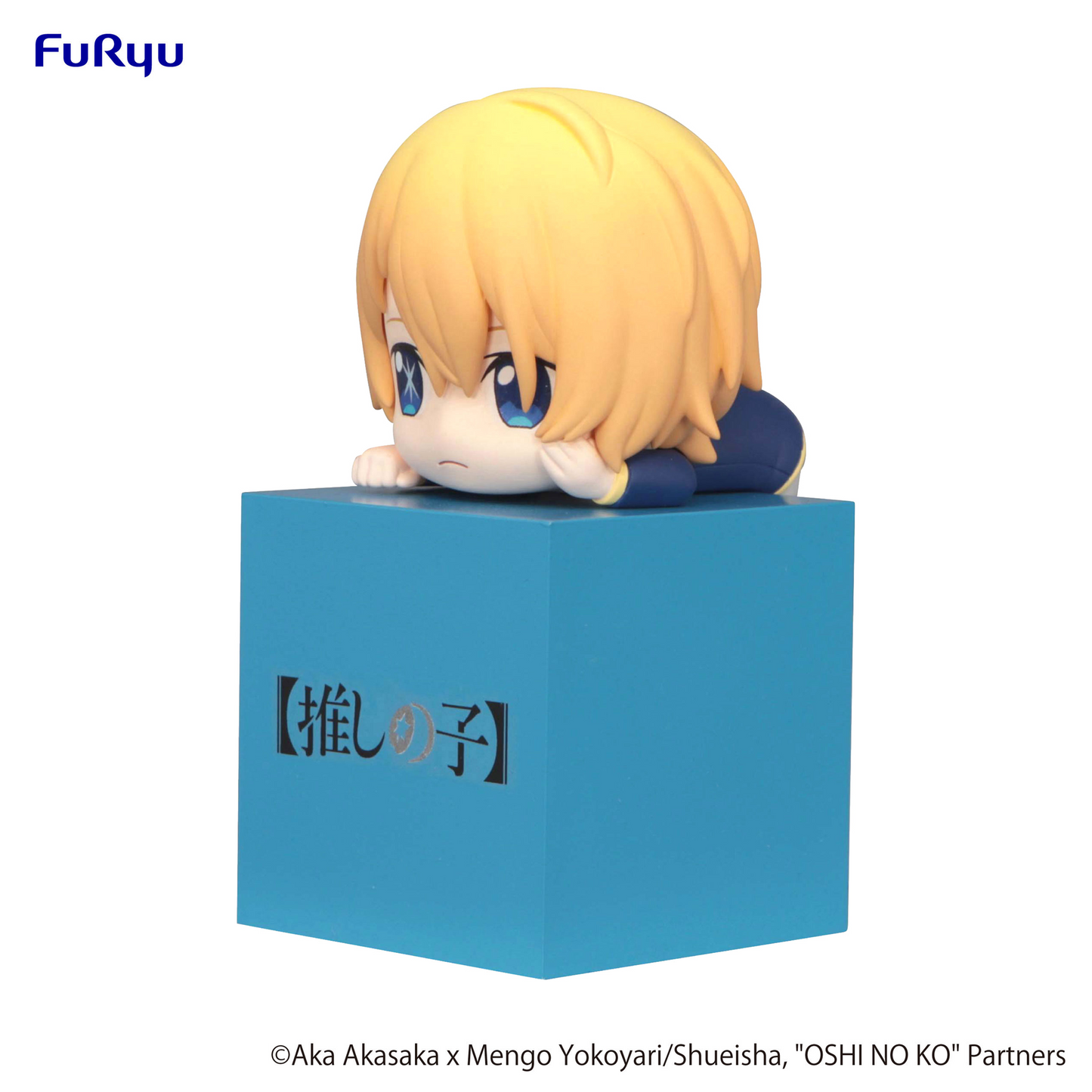 Oshi no Ko: Aqua Hikkake Prize Figure