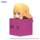 Oshi no Ko: Ruby Hikkake Prize Figure