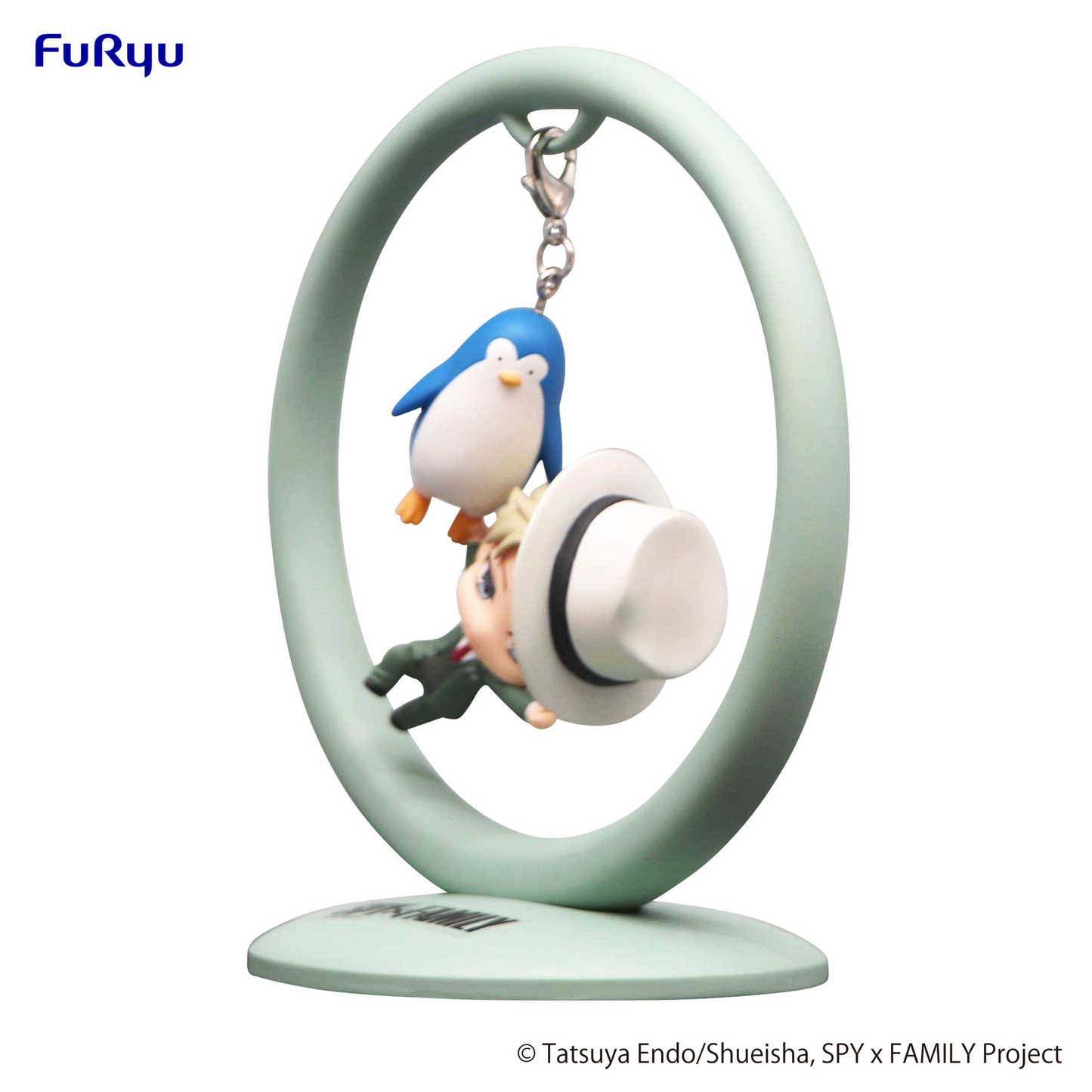 Spy x Family: Loid -Trapeze- Prize Figure