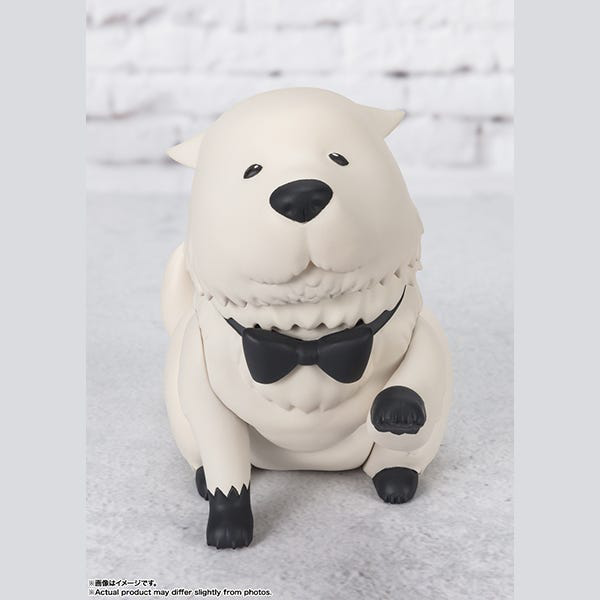 Spy X Family: Bond Forger Figuarts Mini