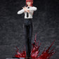 Chainsaw Man: Makima 1/7 Scale Figurine