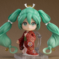 Vocaloid: 2100 Hatsune Miku: Beauty Looking Back miku Ver. Nendoroid