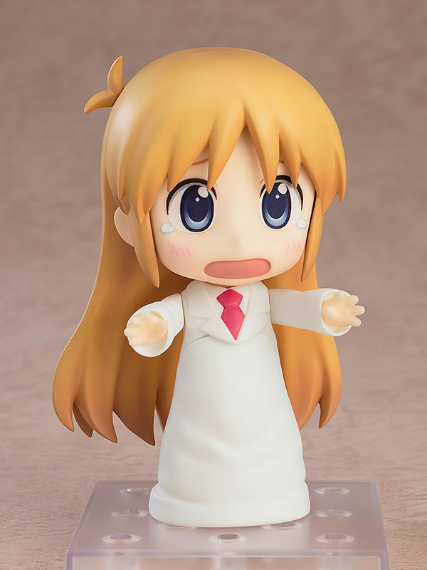 Nichijou: 2143 Hakase: Keiichi Arawi Ver. Nendoroid