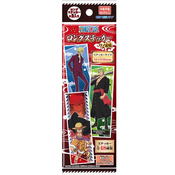 One Piece: Wano Long Sticker Blind Box