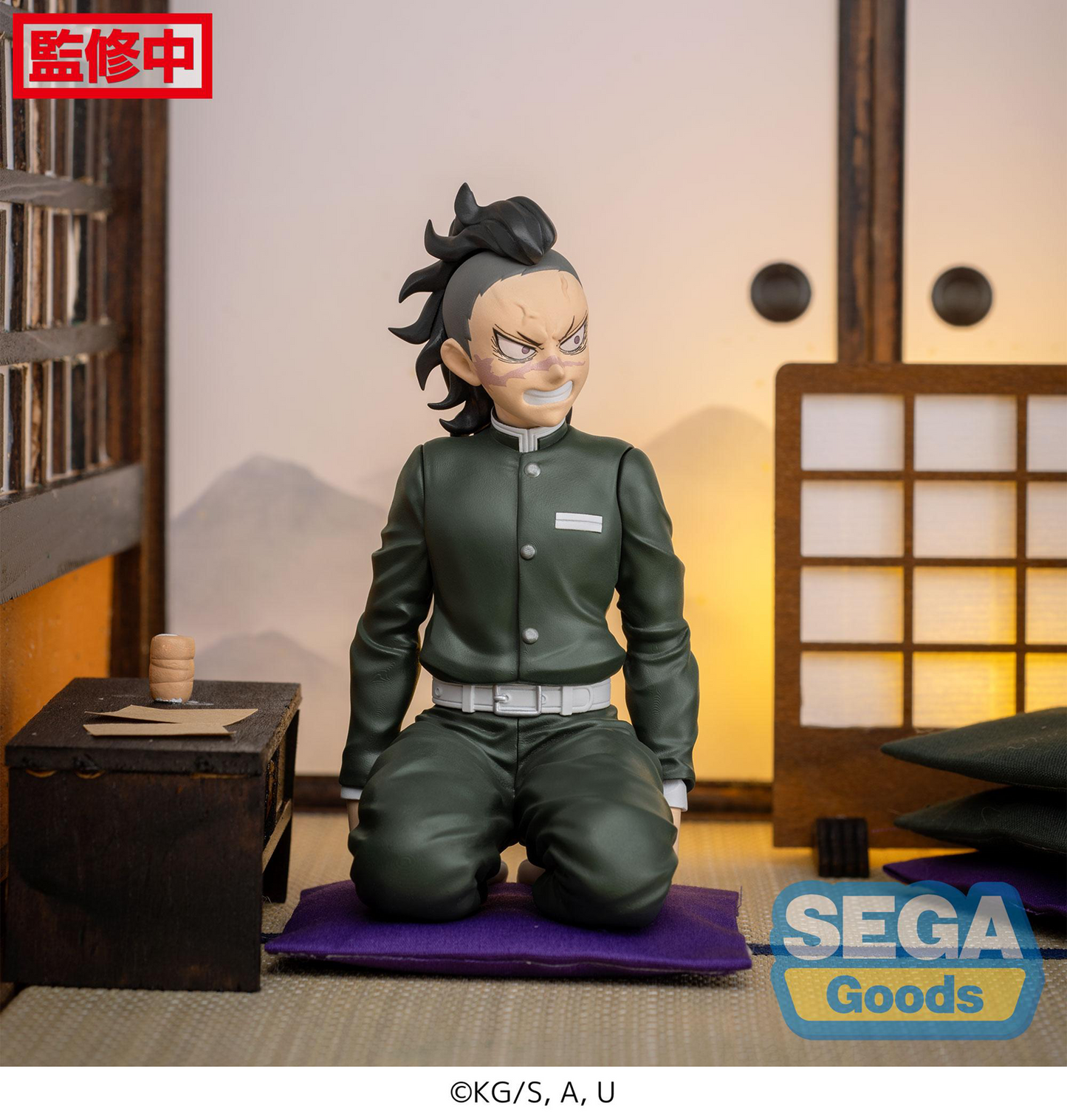 Demon Slayer: Genya -Swordsmith Village Arc- Perching Prize Figure
