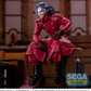 Tokyo Revengers: Taiju Shiba PM Perching Prize Figure