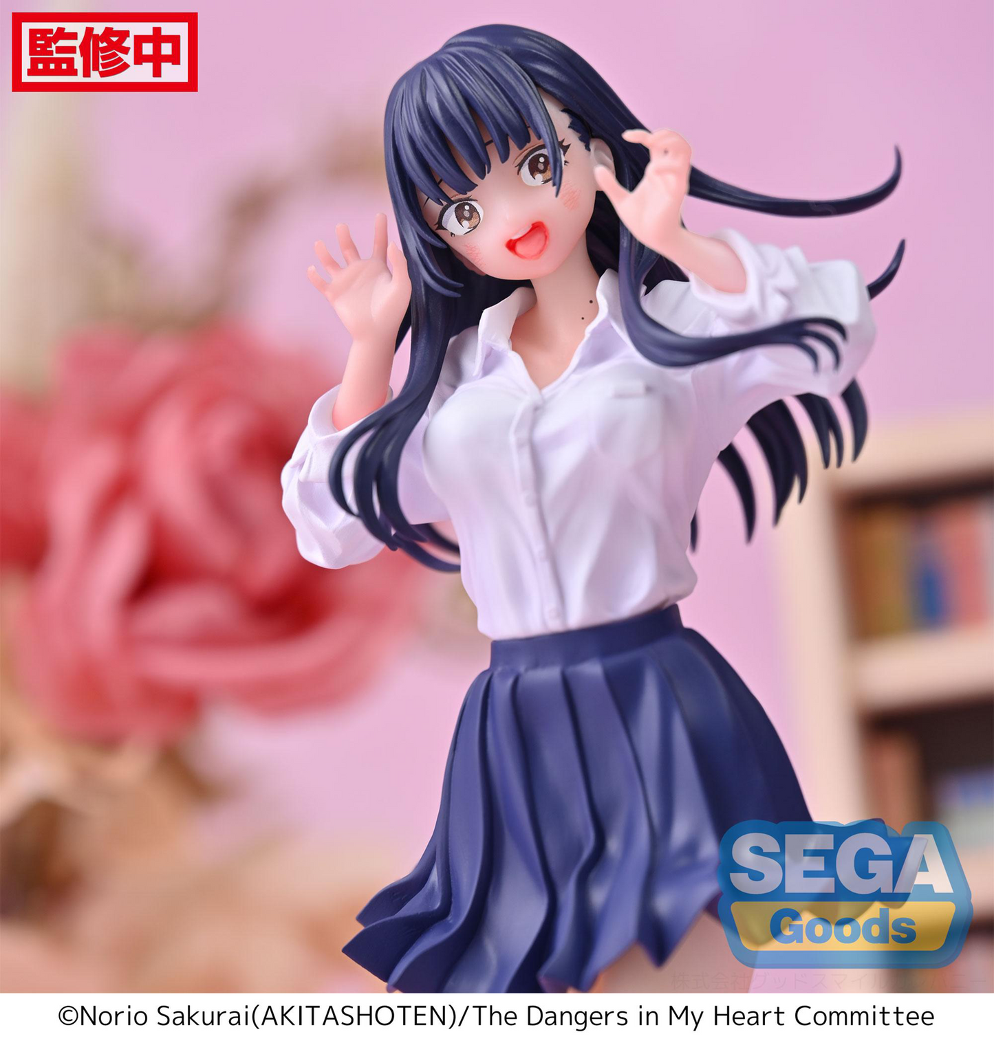 The Dangers in My Heart: Anna Yamada Luminasta Prize Figure